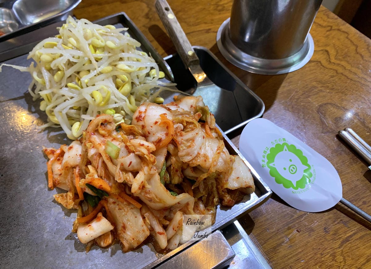 【不專業食記】台北松山|想吃芝麻葉韓式燒烤就要吃菜豚屋VEG 【不專業食記】台北松山|想吃芝麻葉韓式燒烤就要吃菜豚屋VEG
