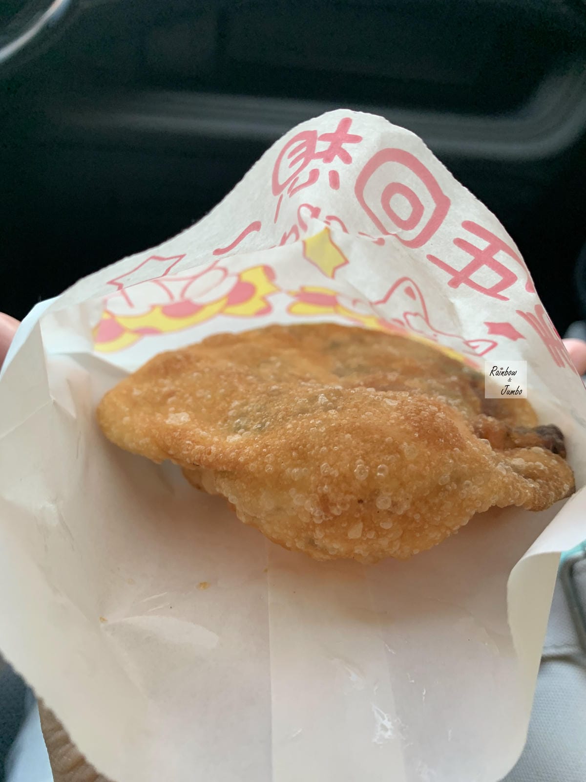 【澎湖美食|澎湖旅遊】澎湖餐車元老謝家肉餅~在地人的小吃|澎 【澎湖美食|澎湖旅遊】澎湖餐車元老謝家肉餅~在地人的小吃|澎