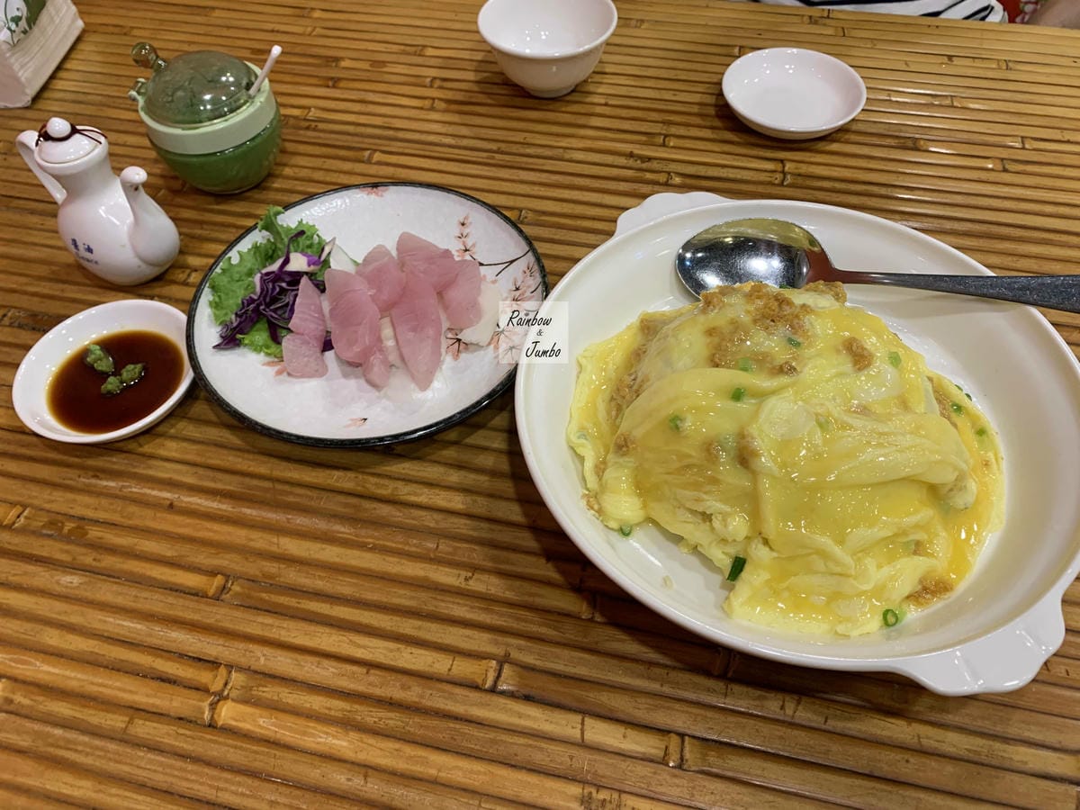 【澎湖美食|澎湖旅遊】澎湖京典粵菜海鮮館~超新鮮的海鮮料理澎 【澎湖美食|澎湖旅遊】澎湖京典粵菜海鮮館~超新鮮的海鮮料理澎