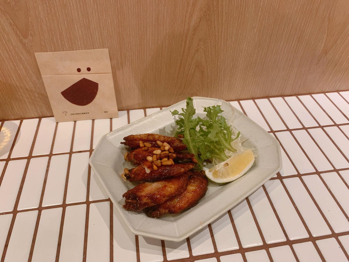 【不專業食記】台北信義｜Waku Waku Pasta誠品信