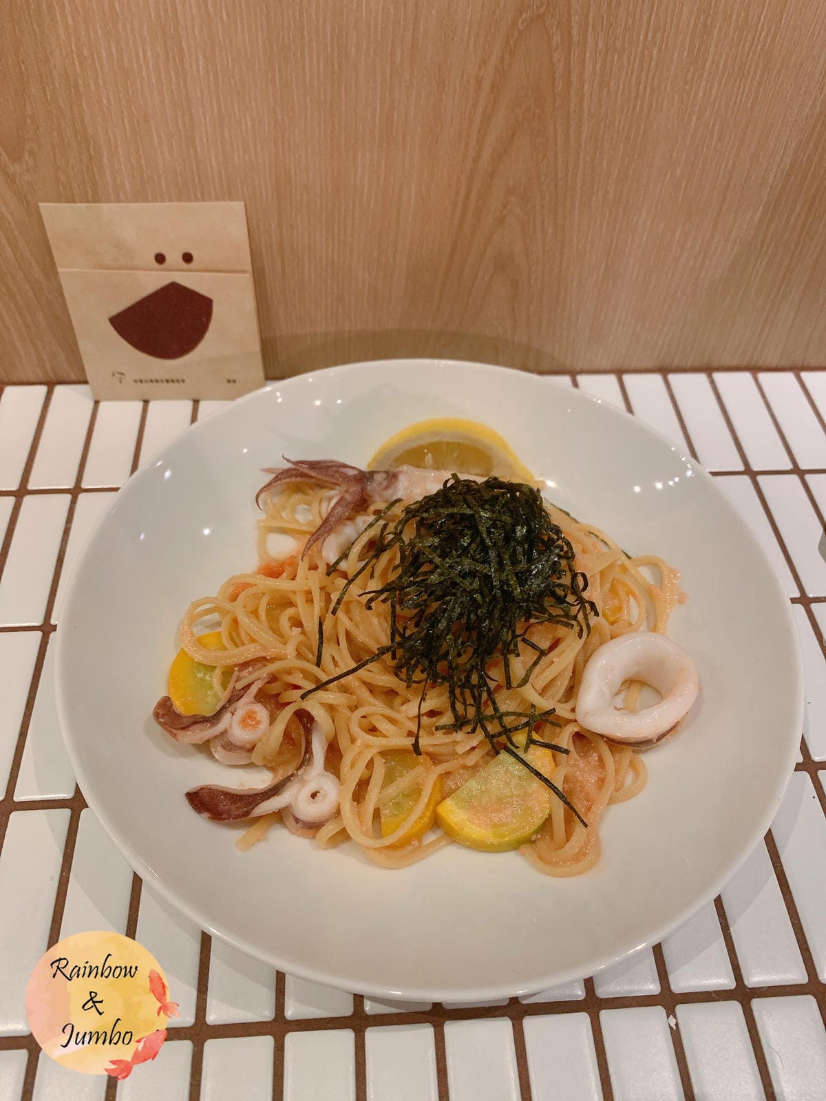 【不專業食記】台北信義｜Waku Waku Pasta誠品信