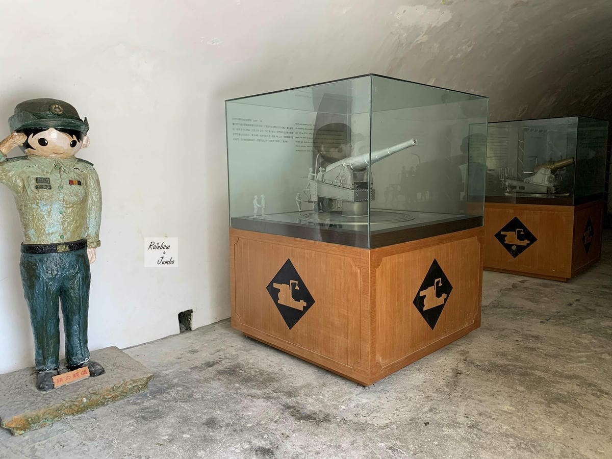 【澎湖景點|澎湖旅遊】澎湖馬公金龜頭礮臺~近篤行十村的軍事遺 【澎湖景點|澎湖旅遊】澎湖馬公金龜頭礮臺~近篤行十村的軍事遺