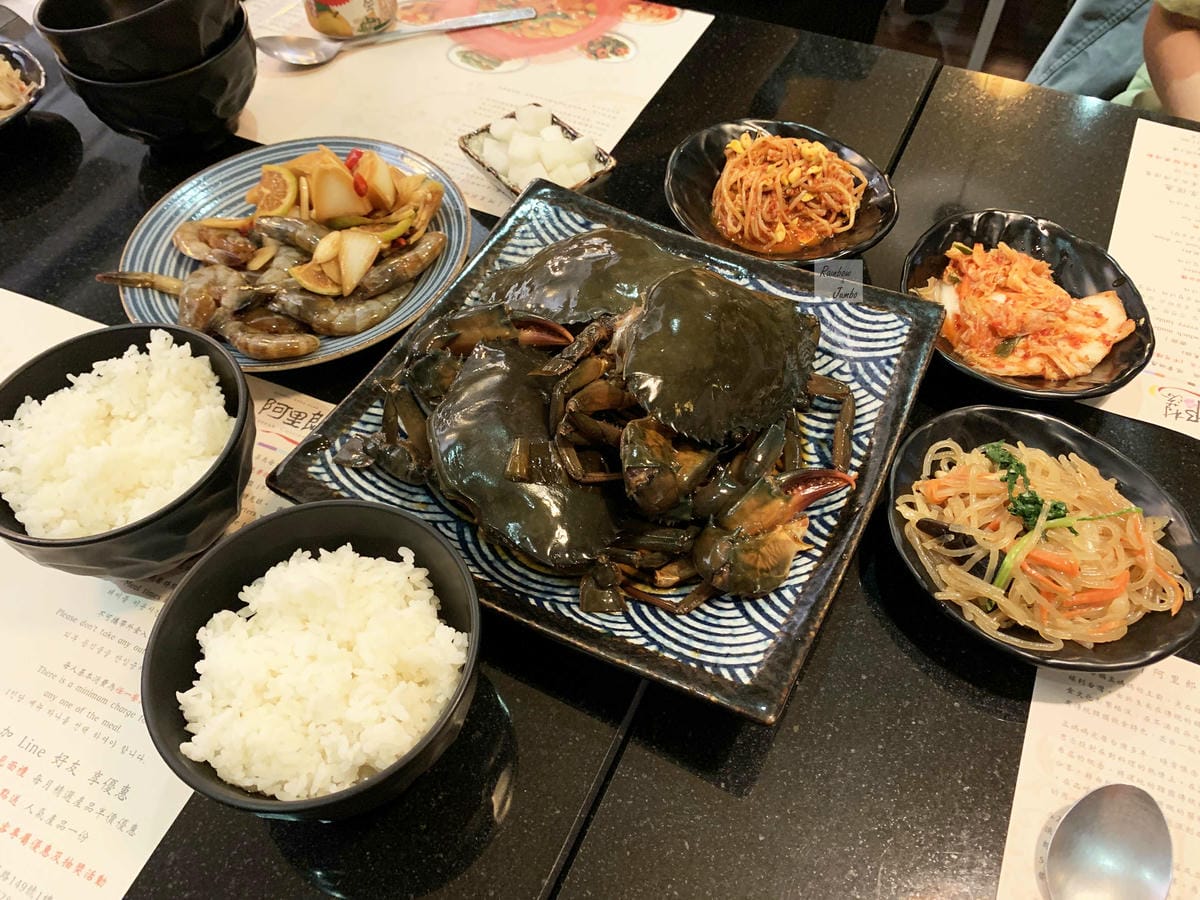 【不專業食記】台北士林|阿里郎村落韓式餐廳~捷運芝山站走路不 【不專業食記】台北士林|阿里郎村落韓式餐廳~捷運芝山站走路不