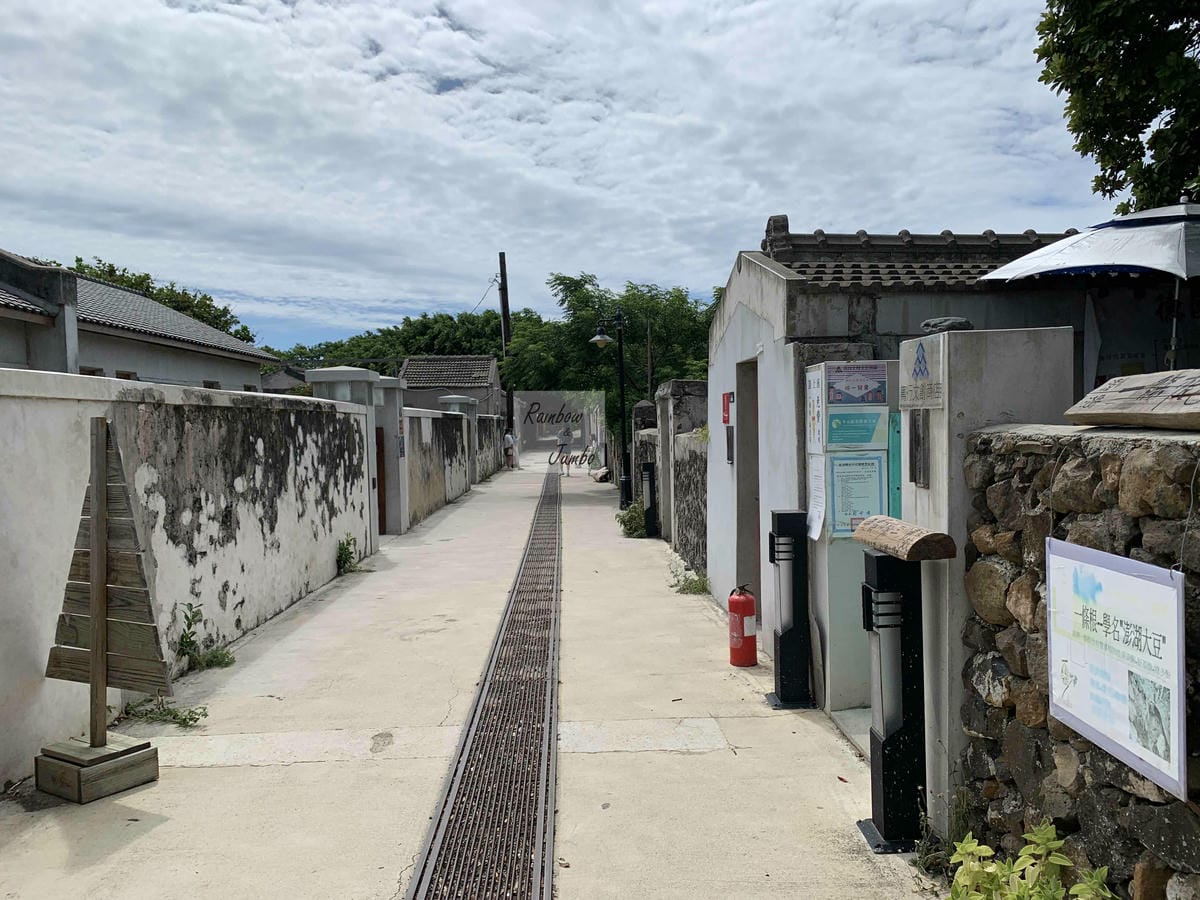 【澎湖景點|澎湖旅遊】澎湖IG打卡聖地~篤行十村,離島的眷村 【澎湖景點|澎湖旅遊】澎湖IG打卡聖地~篤行十村,離島的眷村