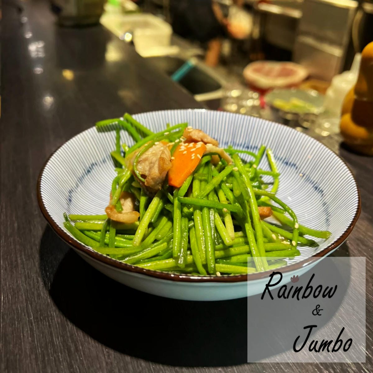 【不專業食記】台北大安|三虎居酒屋Izakaya Santo 【不專業食記】台北大安|三虎居酒屋Izakaya Santo