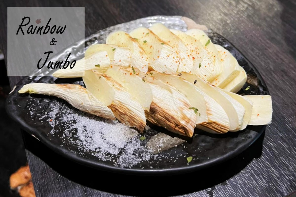 【不專業食記】台北大安|三虎居酒屋Izakaya Santo 【不專業食記】台北大安|三虎居酒屋Izakaya Santo