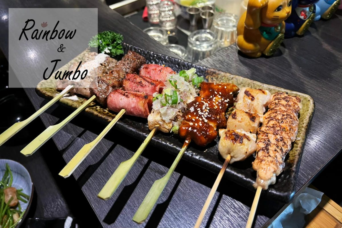 【不專業食記】台北大安|三虎居酒屋Izakaya Santo 【不專業食記】台北大安|三虎居酒屋Izakaya Santo