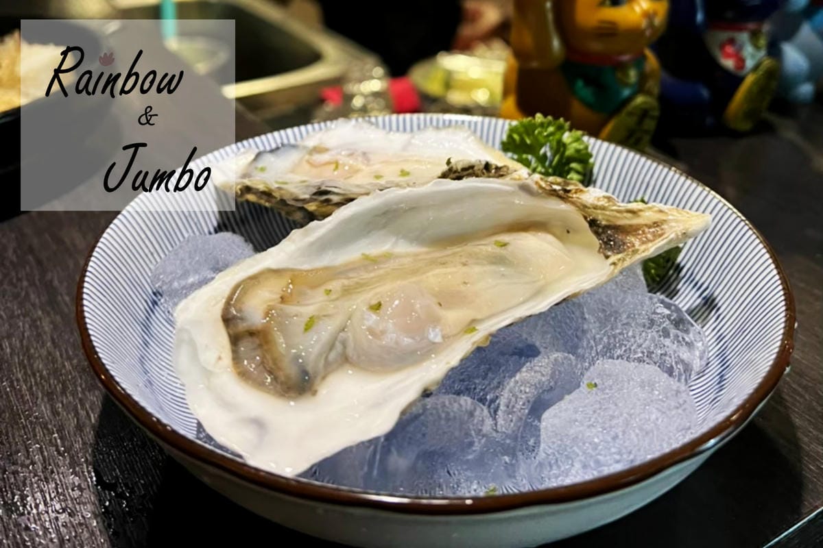 【不專業食記】台北大安|三虎居酒屋Izakaya Santo 【不專業食記】台北大安|三虎居酒屋Izakaya Santo
