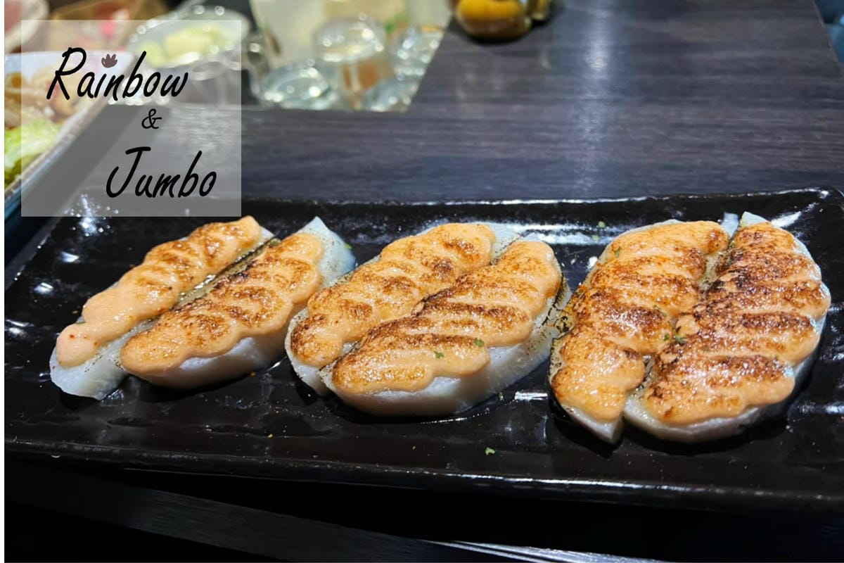 【不專業食記】台北大安|三虎居酒屋Izakaya Santo 【不專業食記】台北大安|三虎居酒屋Izakaya Santo