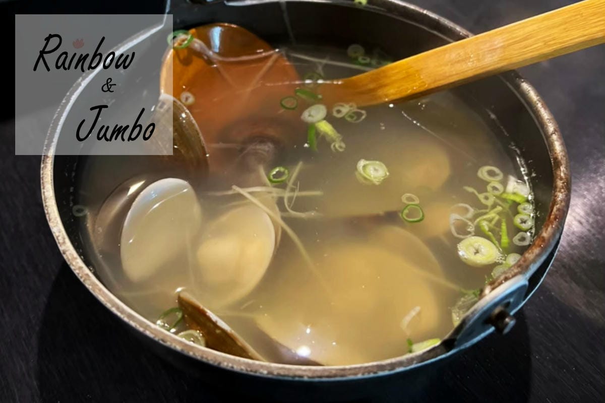 【不專業食記】台北大安|三虎居酒屋Izakaya Santo 【不專業食記】台北大安|三虎居酒屋Izakaya Santo