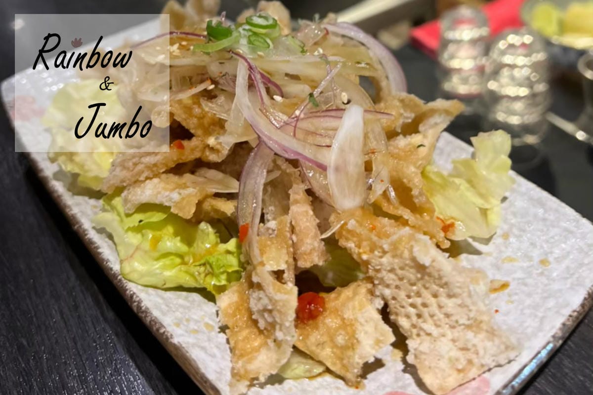 【不專業食記】台北大安|三虎居酒屋Izakaya Santo 【不專業食記】台北大安|三虎居酒屋Izakaya Santo