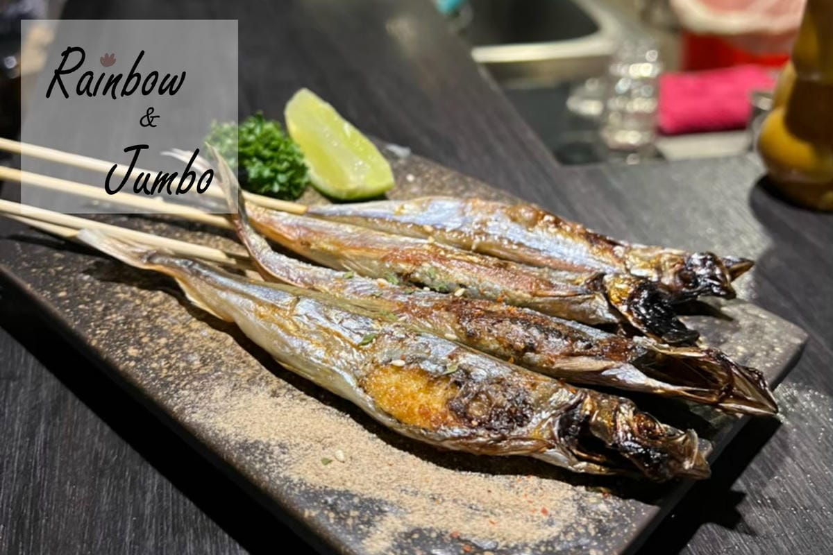 【不專業食記】台北大安|三虎居酒屋Izakaya Santo 【不專業食記】台北大安|三虎居酒屋Izakaya Santo