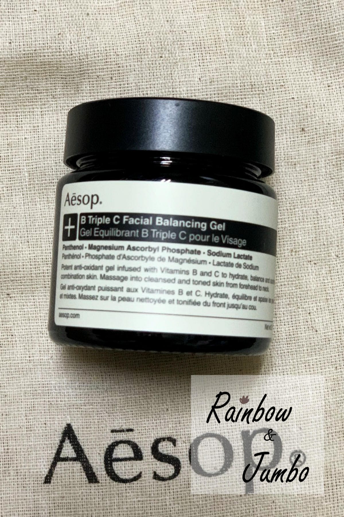 【不專業開箱】澳洲文青護膚品牌|Aesop 肌膚保養開箱~持 【不專業開箱】澳洲文青護膚品牌|Aesop 肌膚保養開箱~持