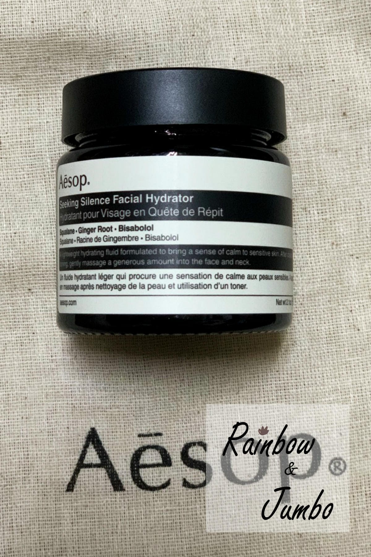 【不專業開箱】澳洲文青護膚品牌|Aesop 肌膚保養開箱~持 【不專業開箱】澳洲文青護膚品牌|Aesop 肌膚保養開箱~持