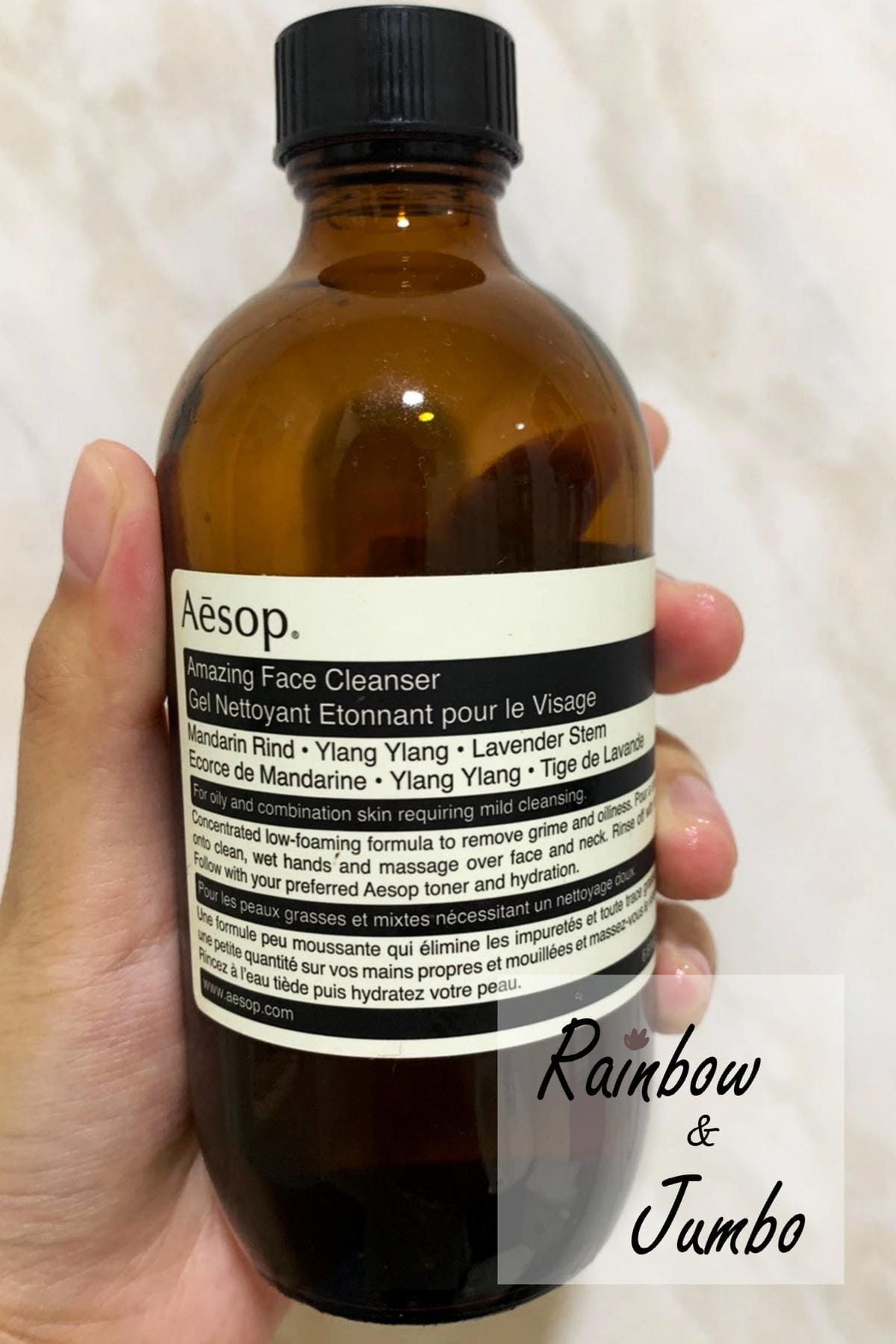 【不專業開箱】澳洲文青護膚品牌|Aesop 肌膚保養開箱~持 【不專業開箱】澳洲文青護膚品牌|Aesop 肌膚保養開箱~持