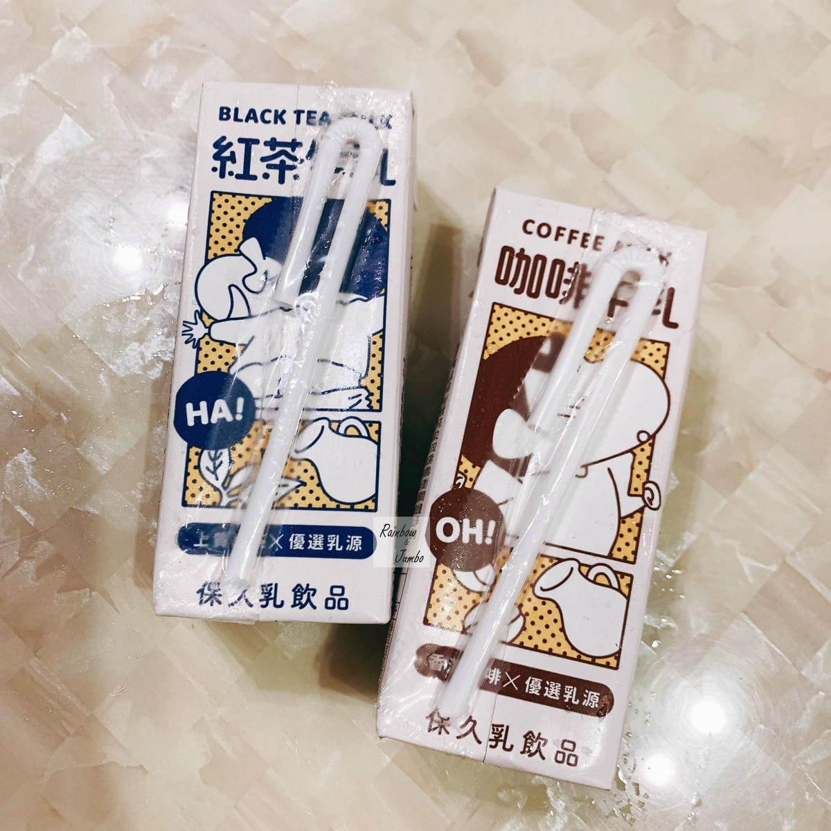 【不專業食記】超商開箱|7-11超商聯名~蠟筆小新日式牛乳( 【不專業食記】超商開箱|7-11超商聯名~蠟筆小新日式牛乳(