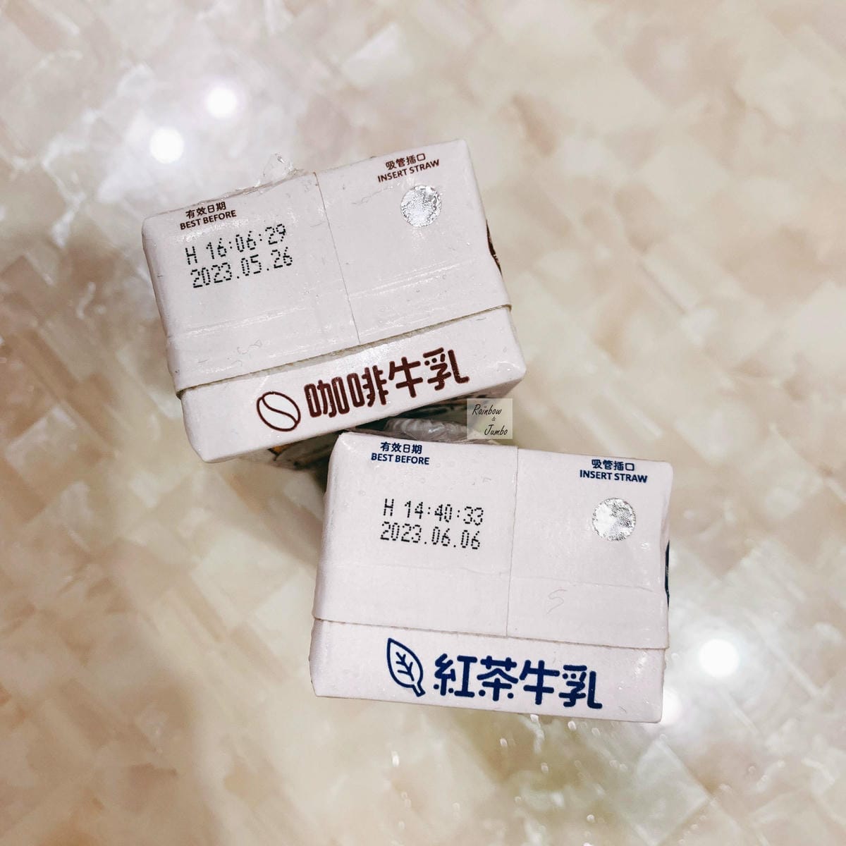 【不專業食記】超商開箱|7-11超商聯名~蠟筆小新日式牛乳( 【不專業食記】超商開箱|7-11超商聯名~蠟筆小新日式牛乳(