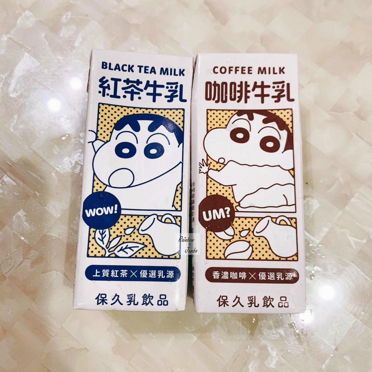 【不專業食記】超商開箱|7-11超商聯名~蠟筆小新日式牛乳( 【不專業食記】超商開箱|7-11超商聯名~蠟筆小新日式牛乳(