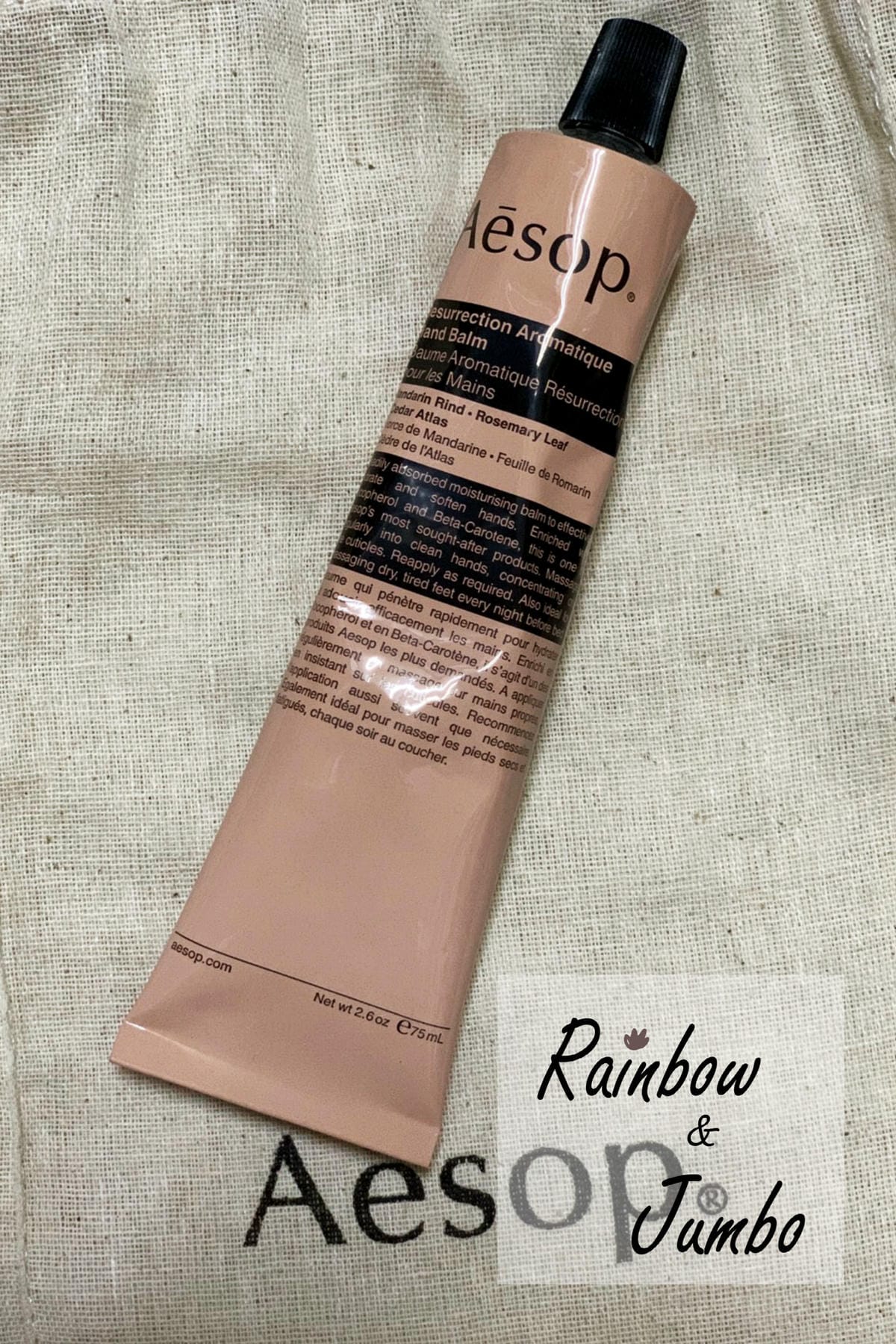 【不專業開箱】護膚品開箱｜澳洲文青護膚品牌｜Aesop 身體