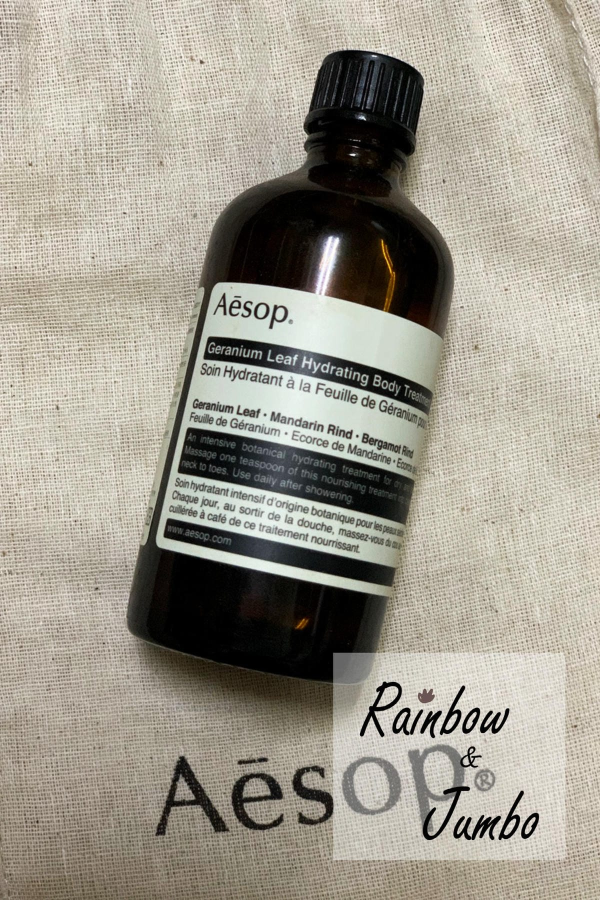【不專業開箱】護膚品開箱｜澳洲文青護膚品牌｜Aesop 身體