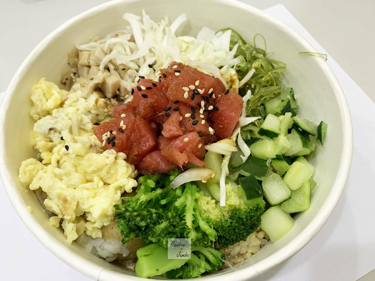 【不專業食記】台北中正|夏威魚Hawaii Pokebox台 【不專業食記】台北中正|夏威魚Hawaii Pokebox台