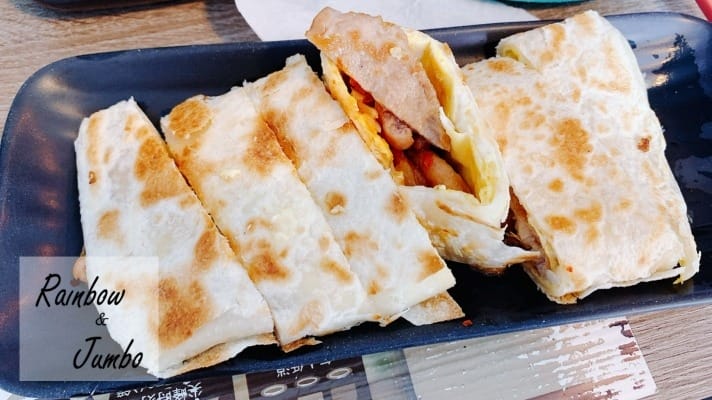 【不專業食記】台南東區|捷米早安主廚台南店,台南必吃脆皮蛋餅 【不專業食記】台南東區|捷米早安主廚台南店,台南必吃脆皮蛋餅