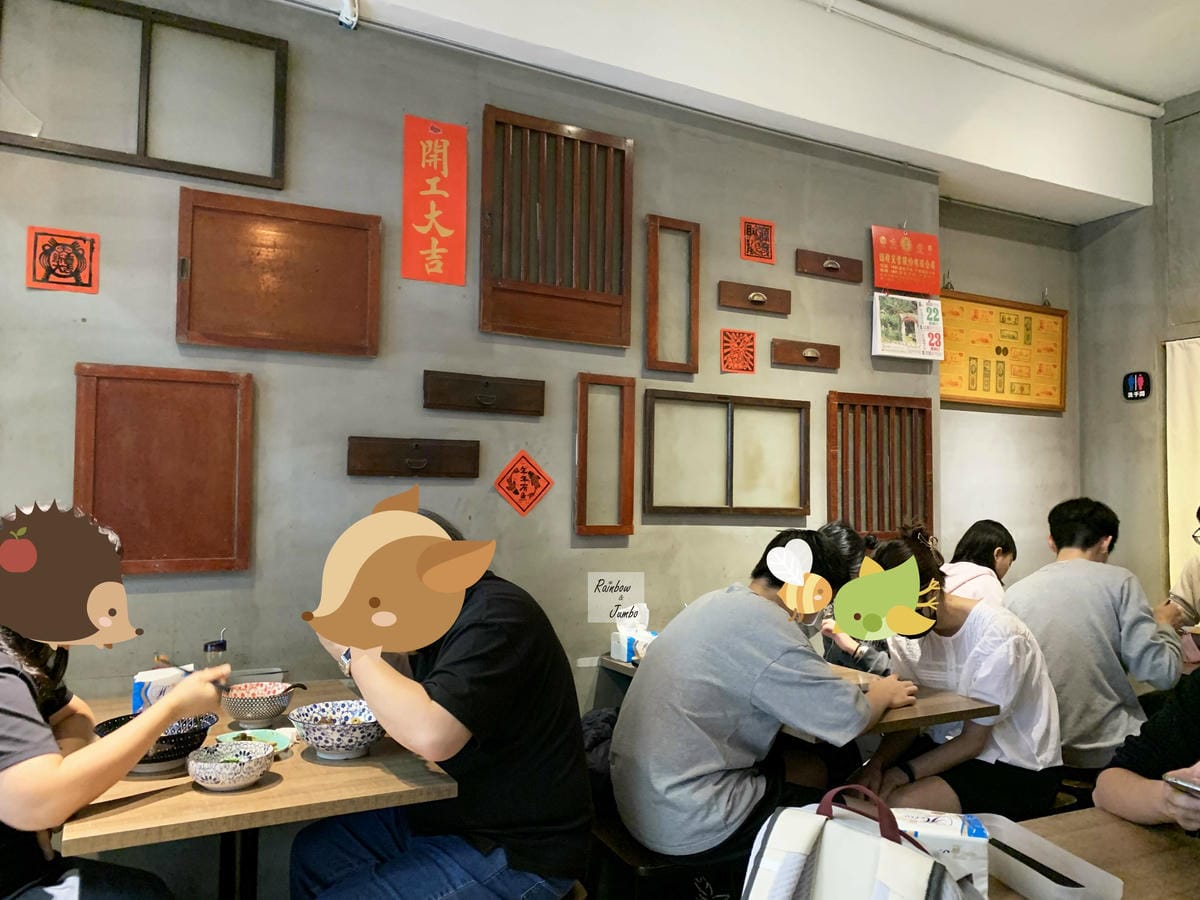 【不專業食記】台北中正|老台客食麵~近台北車站的麻辣麵食館| 【不專業食記】台北中正|老台客食麵~近台北車站的麻辣麵食館|