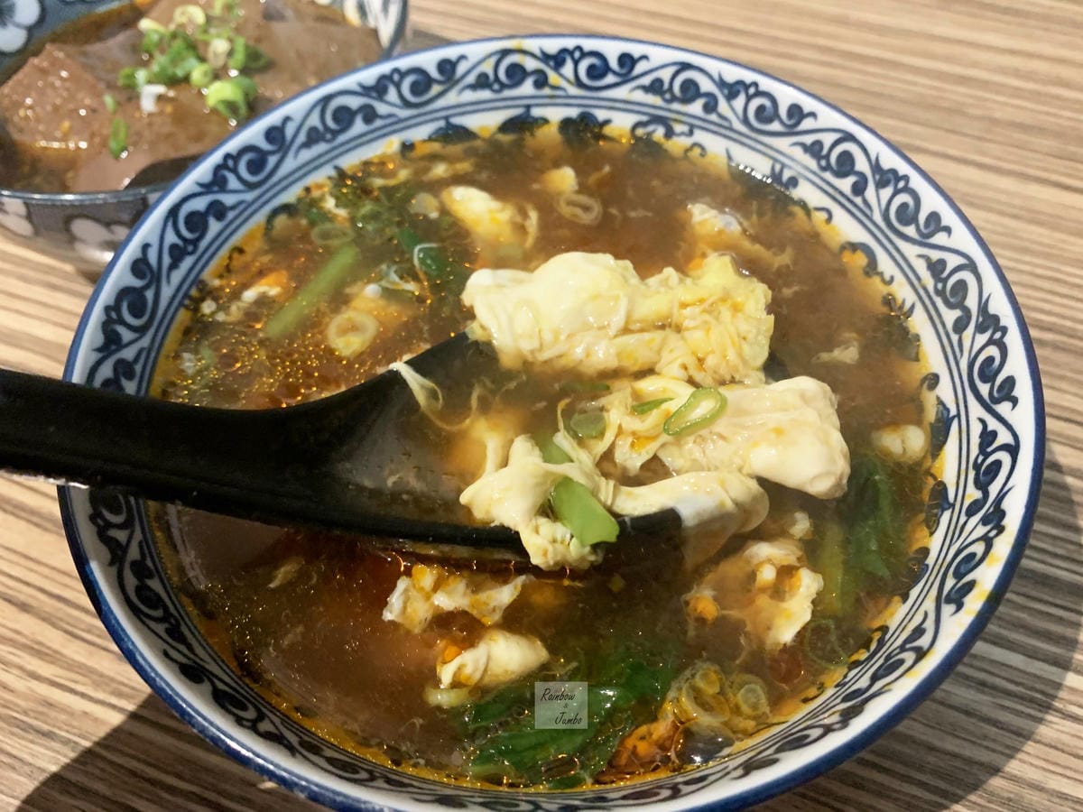 【不專業食記】台北中正|老台客食麵~近台北車站的麻辣麵食館| 【不專業食記】台北中正|老台客食麵~近台北車站的麻辣麵食館|