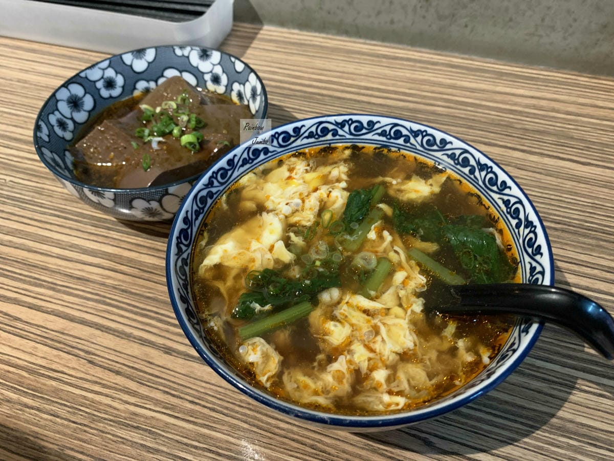 【不專業食記】台北中正|老台客食麵~近台北車站的麻辣麵食館| 【不專業食記】台北中正|老台客食麵~近台北車站的麻辣麵食館|