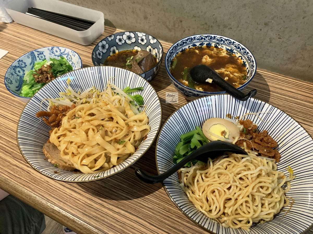【不專業食記】台北中正|老台客食麵~近台北車站的麻辣麵食館| 【不專業食記】台北中正|老台客食麵~近台北車站的麻辣麵食館|