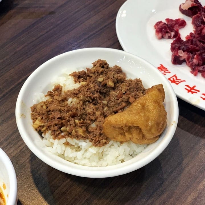 【不專業食記】台南永康|劉家莊牛肉爐,台南老字號溫體牛肉火鍋 【不專業食記】台南永康|劉家莊牛肉爐,台南老字號溫體牛肉火鍋
