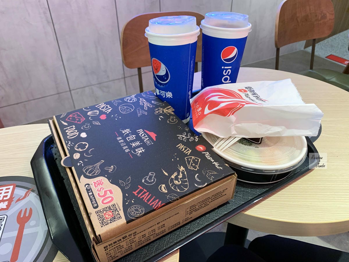 【不專業食記】台北中正|Hot燒站(台北信陽店)個人比薩餐點 【不專業食記】台北中正|Hot燒站(台北信陽店)個人比薩餐點