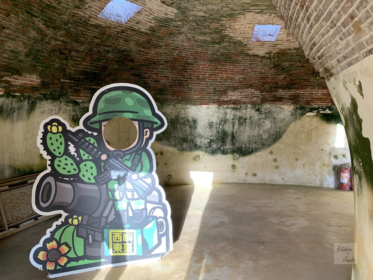【澎湖景點|澎湖旅遊】澎湖西嶼|西嶼東臺軍事史蹟園區。藏在軍 【澎湖景點|澎湖旅遊】澎湖西嶼|西嶼東臺軍事史蹟園區。藏在軍