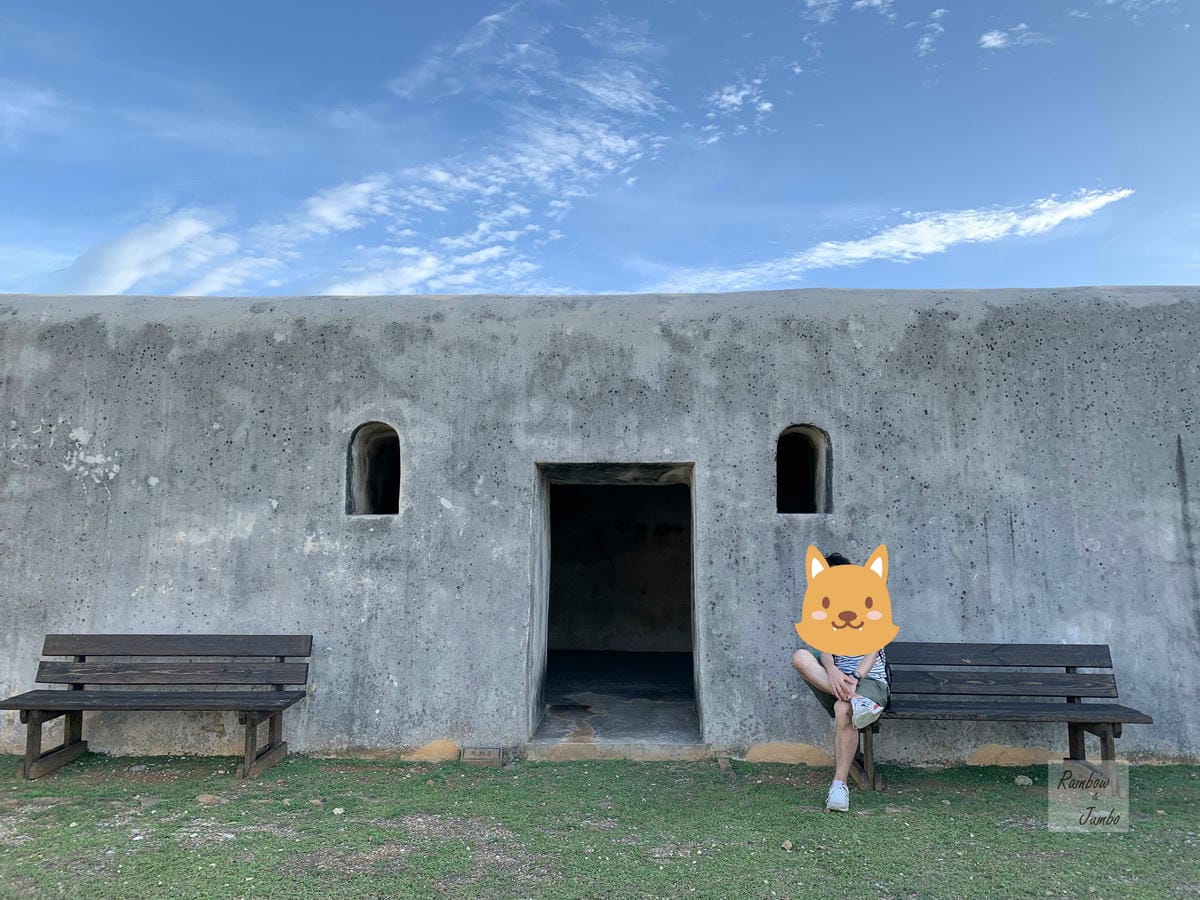 【澎湖景點|澎湖旅遊】澎湖西嶼|西嶼東臺軍事史蹟園區。藏在軍 【澎湖景點|澎湖旅遊】澎湖西嶼|西嶼東臺軍事史蹟園區。藏在軍