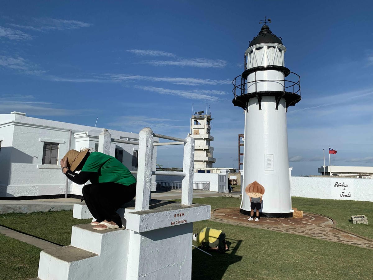 【澎湖景點|澎湖旅遊】澎湖西嶼|漁翁島燈塔(西嶼燈塔)。最西 【澎湖景點|澎湖旅遊】澎湖西嶼|漁翁島燈塔(西嶼燈塔)。最西