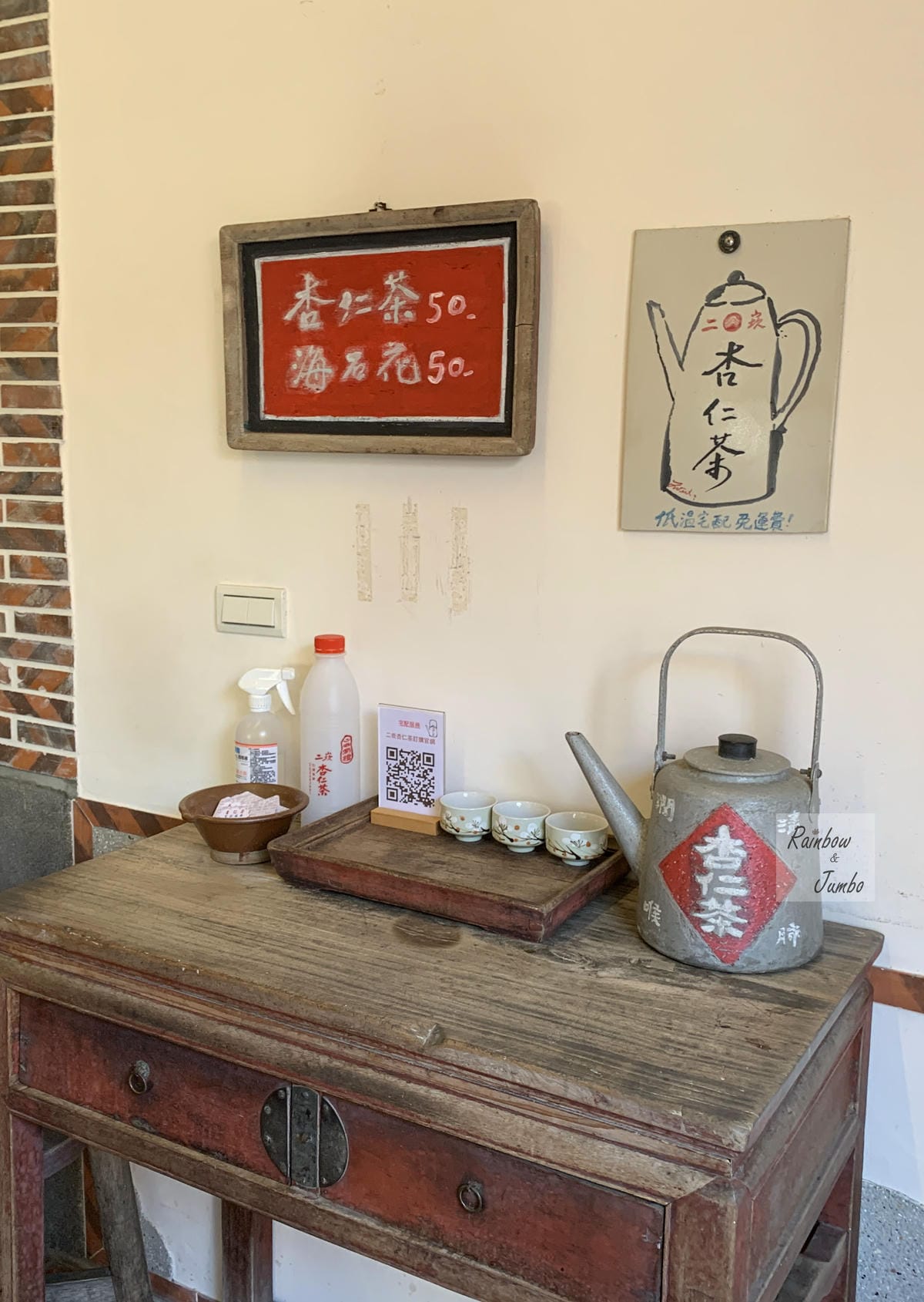 【澎湖景點|澎湖旅遊】澎湖二崁聚落~離島傳統聚落的古厝之美| 【澎湖景點|澎湖旅遊】澎湖二崁聚落~離島傳統聚落的古厝之美|