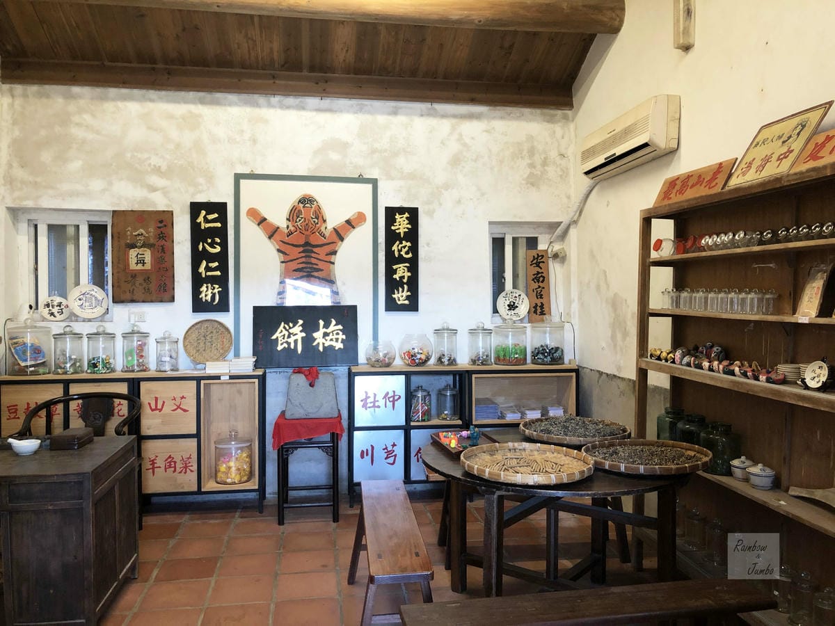 【澎湖景點|澎湖旅遊】澎湖二崁聚落~離島傳統聚落的古厝之美| 【澎湖景點|澎湖旅遊】澎湖二崁聚落~離島傳統聚落的古厝之美|