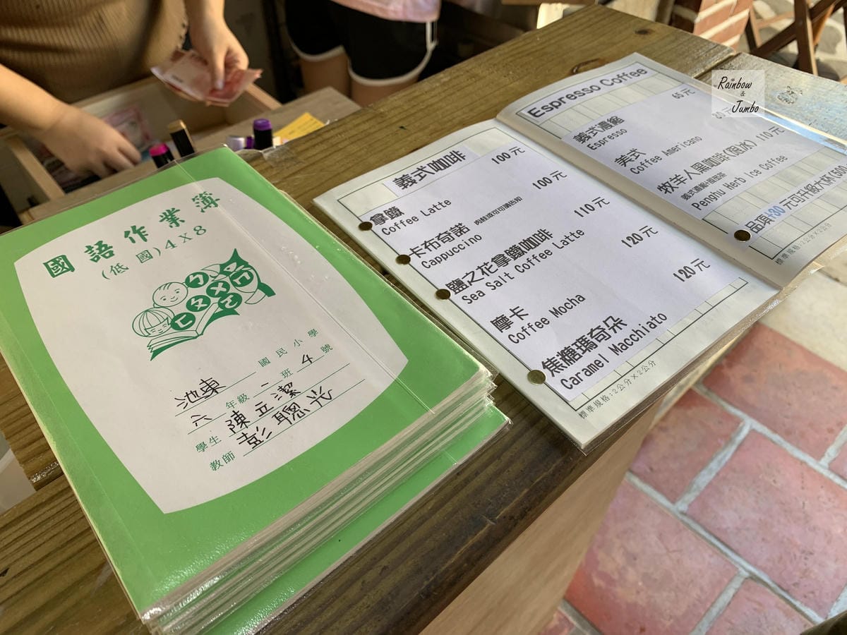 【澎湖景點|澎湖旅遊】澎湖二崁聚落~離島傳統聚落的古厝之美| 【澎湖景點|澎湖旅遊】澎湖二崁聚落~離島傳統聚落的古厝之美|