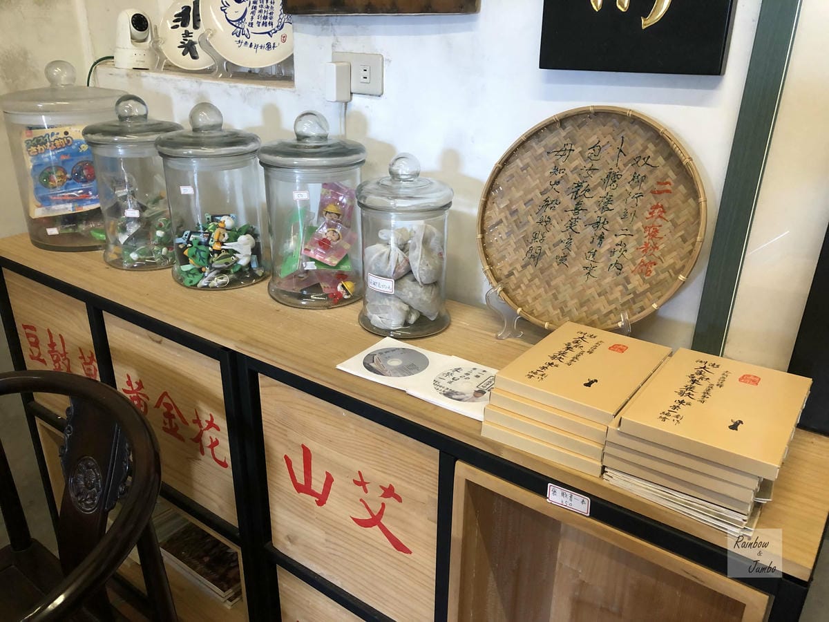 【澎湖景點|澎湖旅遊】澎湖二崁聚落~離島傳統聚落的古厝之美| 【澎湖景點|澎湖旅遊】澎湖二崁聚落~離島傳統聚落的古厝之美|