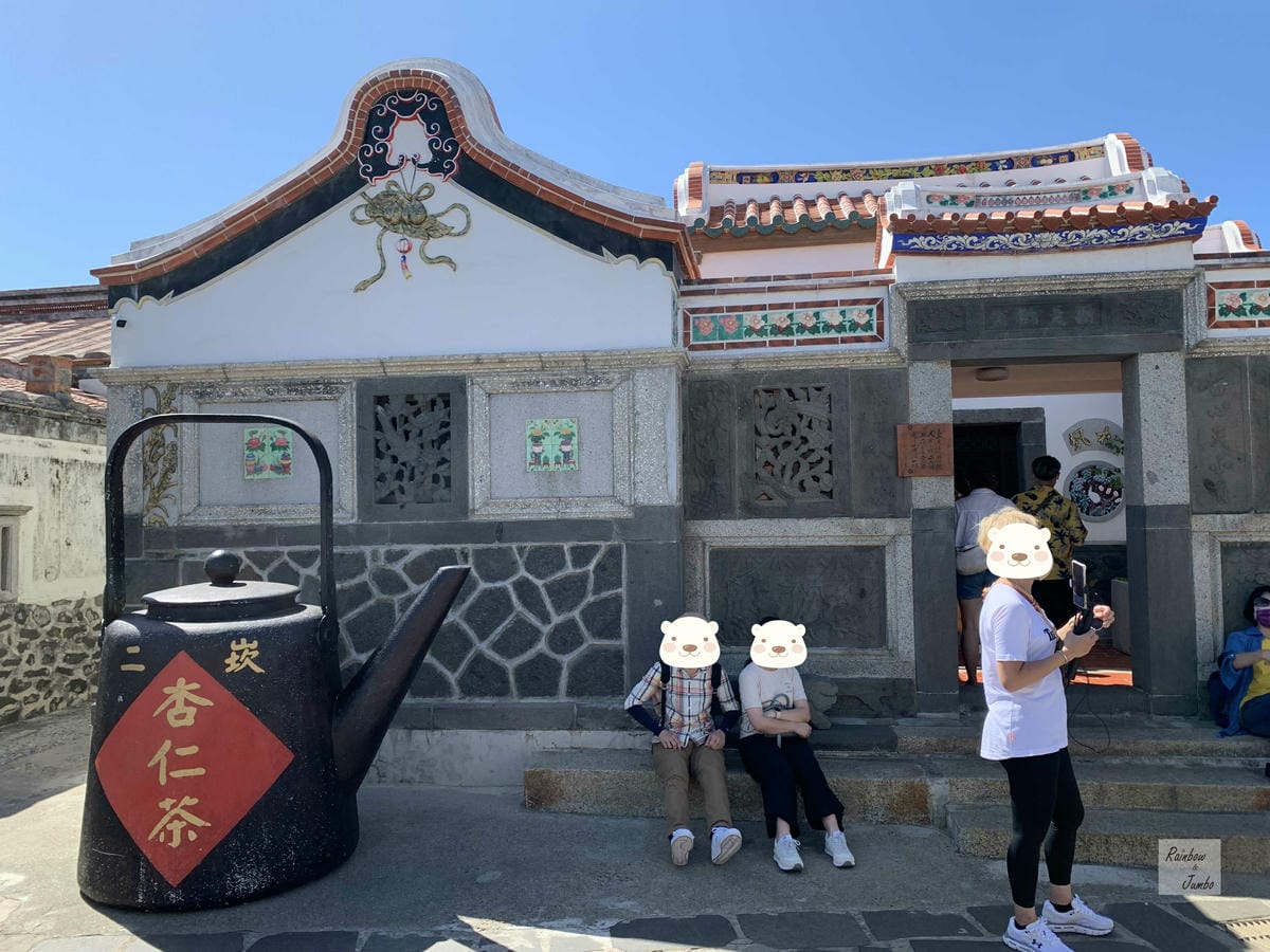 【澎湖景點|澎湖旅遊】澎湖二崁聚落~離島傳統聚落的古厝之美| 【澎湖景點|澎湖旅遊】澎湖二崁聚落~離島傳統聚落的古厝之美|