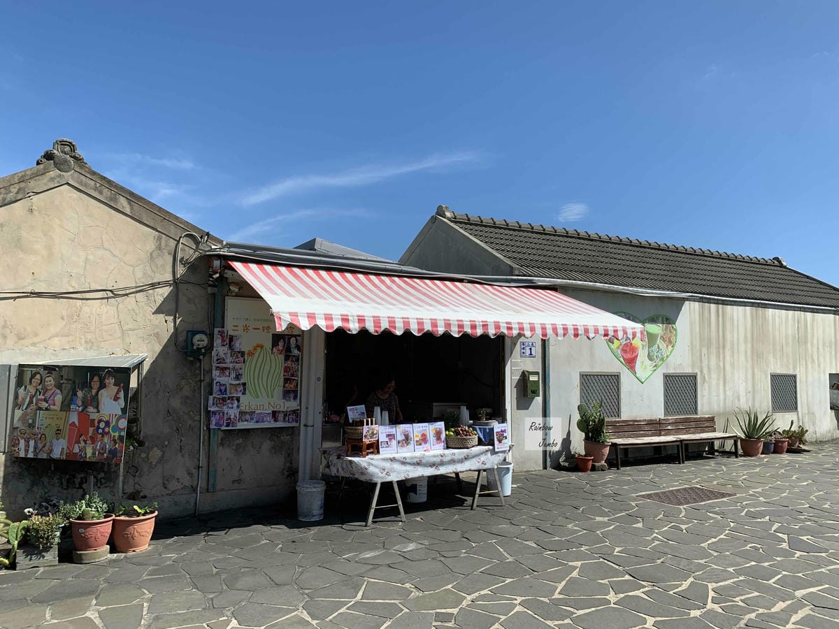 【澎湖景點|澎湖旅遊】澎湖二崁聚落~離島傳統聚落的古厝之美| 【澎湖景點|澎湖旅遊】澎湖二崁聚落~離島傳統聚落的古厝之美|