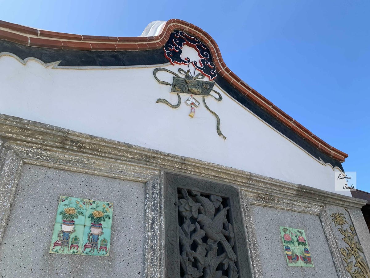 【澎湖景點|澎湖旅遊】澎湖二崁聚落~離島傳統聚落的古厝之美| 【澎湖景點|澎湖旅遊】澎湖二崁聚落~離島傳統聚落的古厝之美|