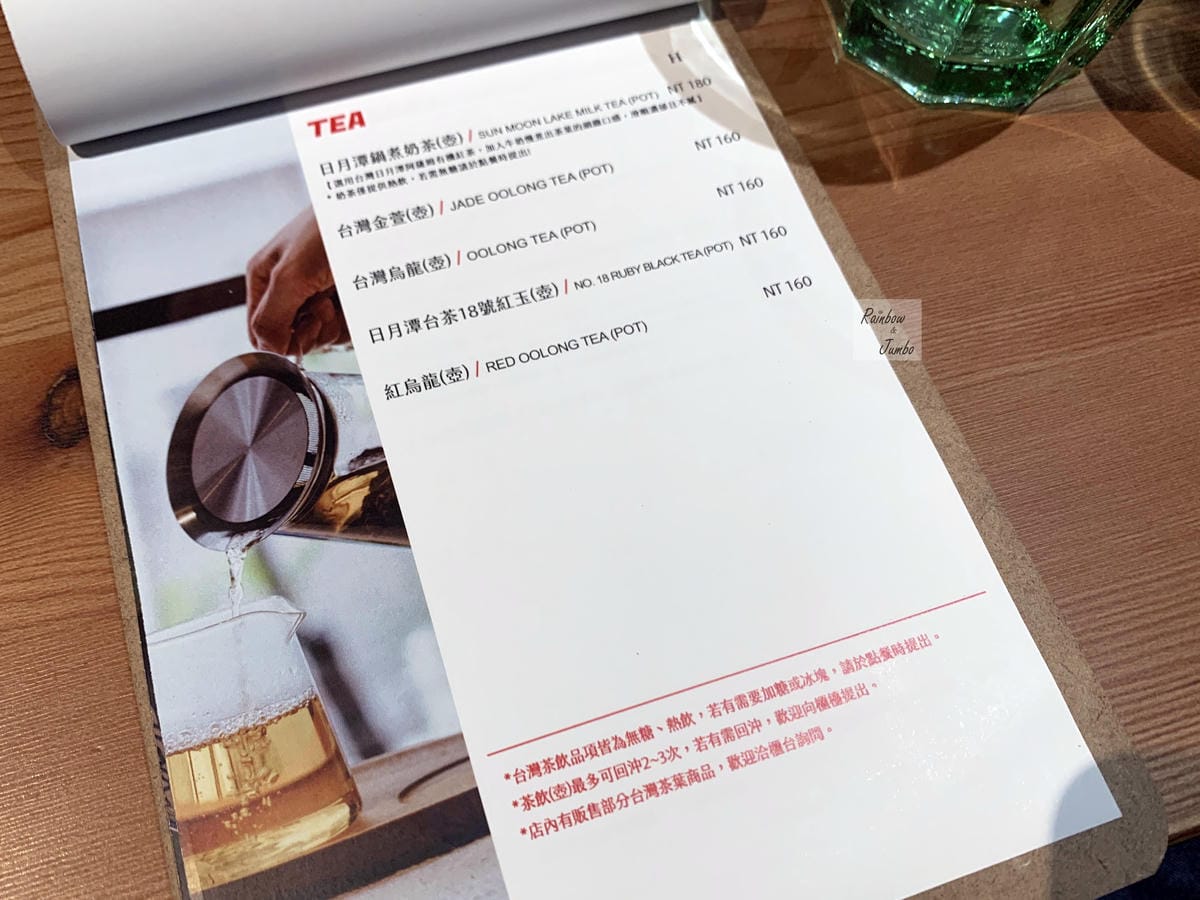 【不專業食記】台北中山|KONZY KAVA咖啡店~美味的咖 【不專業食記】台北中山|KONZY KAVA咖啡店~美味的咖