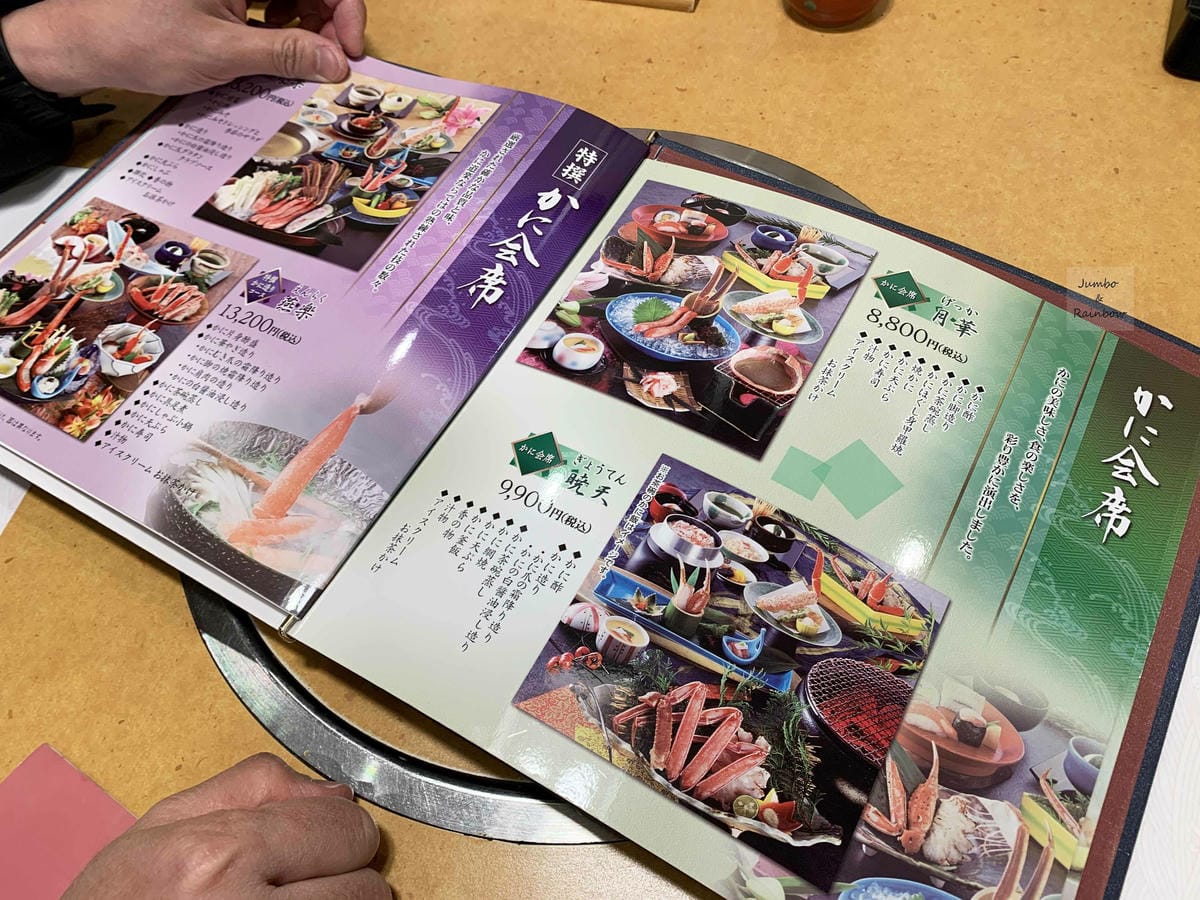 2023 Jumbo日本京阪跨年自由行|螃蟹道樂(かに道楽) 2023 Jumbo日本京阪跨年自由行|螃蟹道樂(かに道楽)