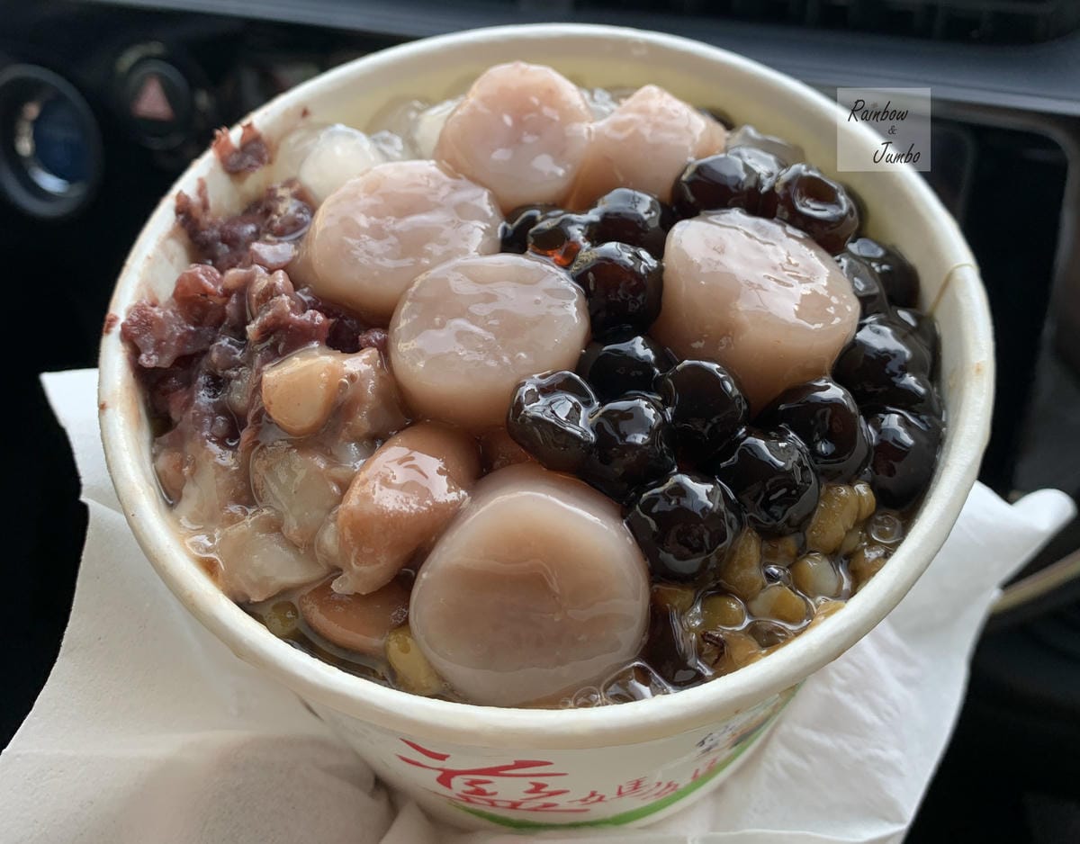 【澎湖美食】澎湖三大仙草冰:玉冠、紫玉、藍媽媽~帶著仙草絲的 【澎湖美食】澎湖三大仙草冰:玉冠、紫玉、藍媽媽~帶著仙草絲的