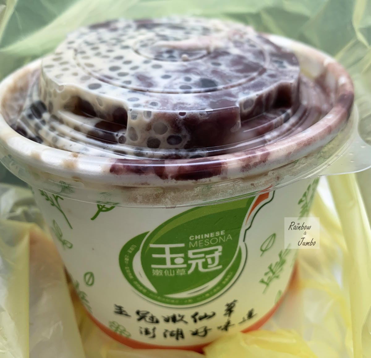 【澎湖美食】澎湖三大仙草冰:玉冠、紫玉、藍媽媽~帶著仙草絲的 【澎湖美食】澎湖三大仙草冰:玉冠、紫玉、藍媽媽~帶著仙草絲的