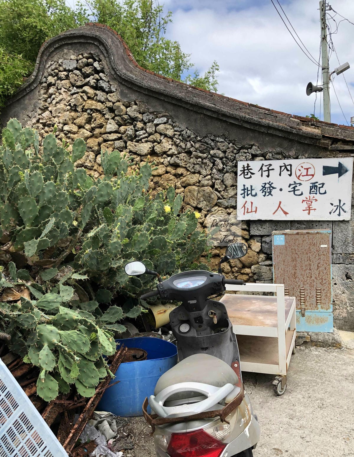 【澎湖美食】澎湖白沙｜近澎湖跨海大橋的必吃美食：江巷仔內仙人