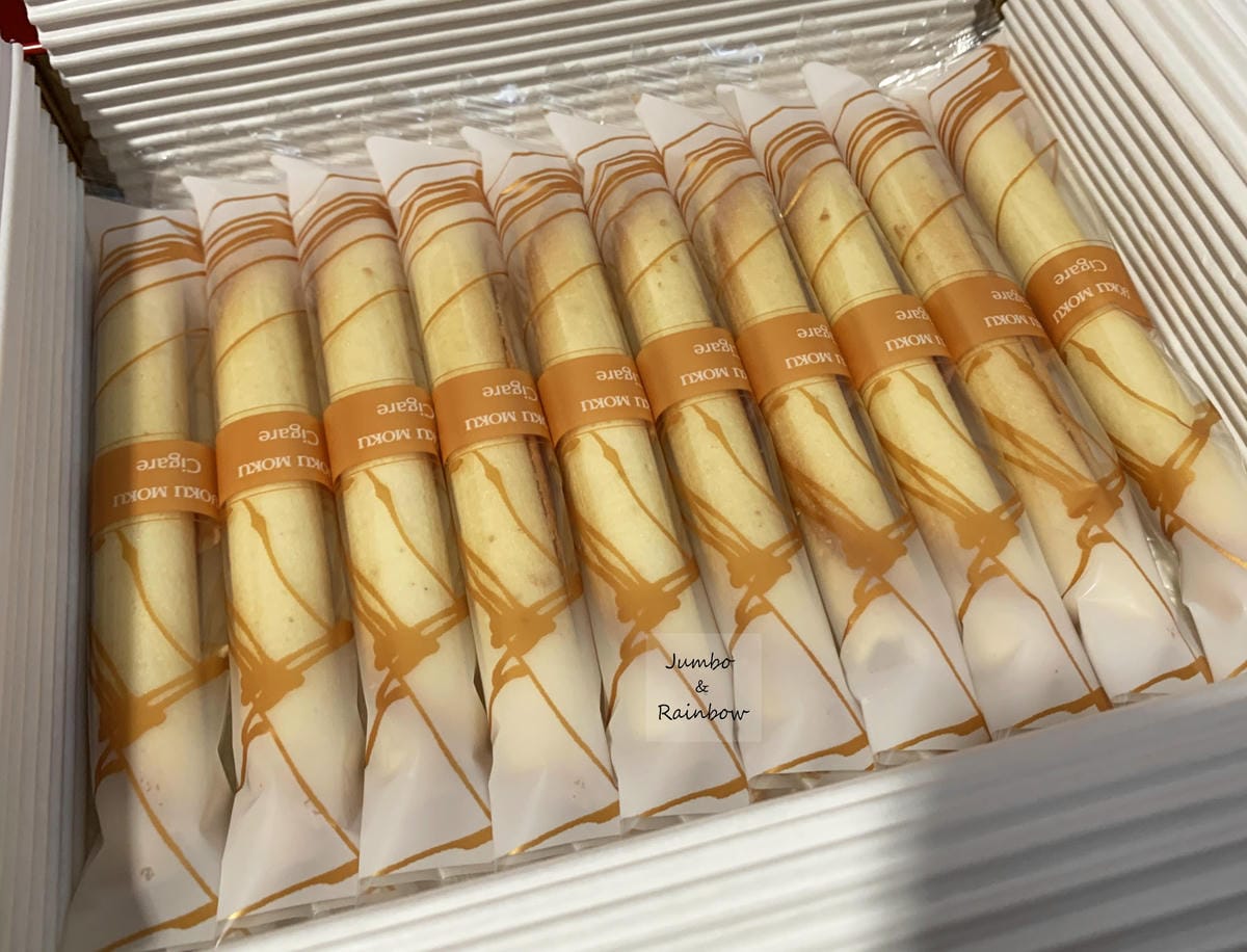 【不專業食記】禮盒開箱|YOKU MOKU Cigare原味 【不專業食記】禮盒開箱|YOKU MOKU Cigare原味