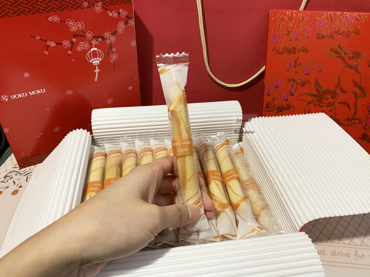 【不專業食記】禮盒開箱|YOKU MOKU Cigare原味 【不專業食記】禮盒開箱|YOKU MOKU Cigare原味