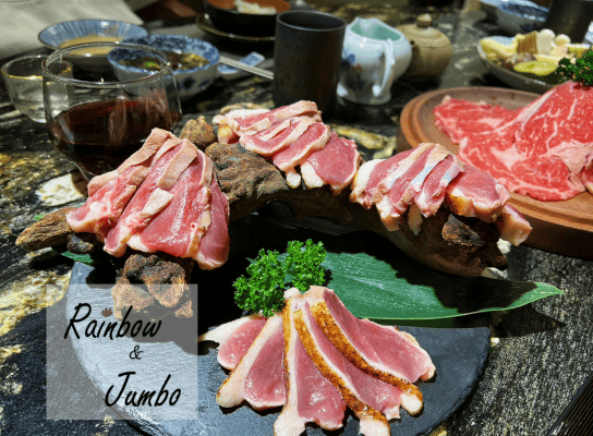 【不專業食記】台北大安|二本松涮涮屋,木曜4超玩推薦的火鍋界 【不專業食記】台北大安|二本松涮涮屋,木曜4超玩推薦的火鍋界